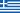 GRE