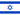 ISR