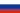 RUS